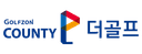 골프존카운티 더골프