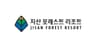 지산CC | 퍼블릭 로고