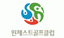 윈체스트CC 로고