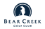 베어크리크GC 포천 로고