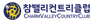 코브스윙 (구 참밸리CC) 로고