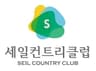 모카CC (구 세일CC) 로고
