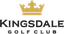 킹스데일GC 로고