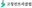 고창CC