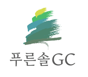 푸른솔장성GC