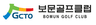보문GC 로고