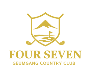 포세븐금강CC (클럽디금강)