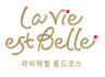라비에벨CC 올드코스 로고